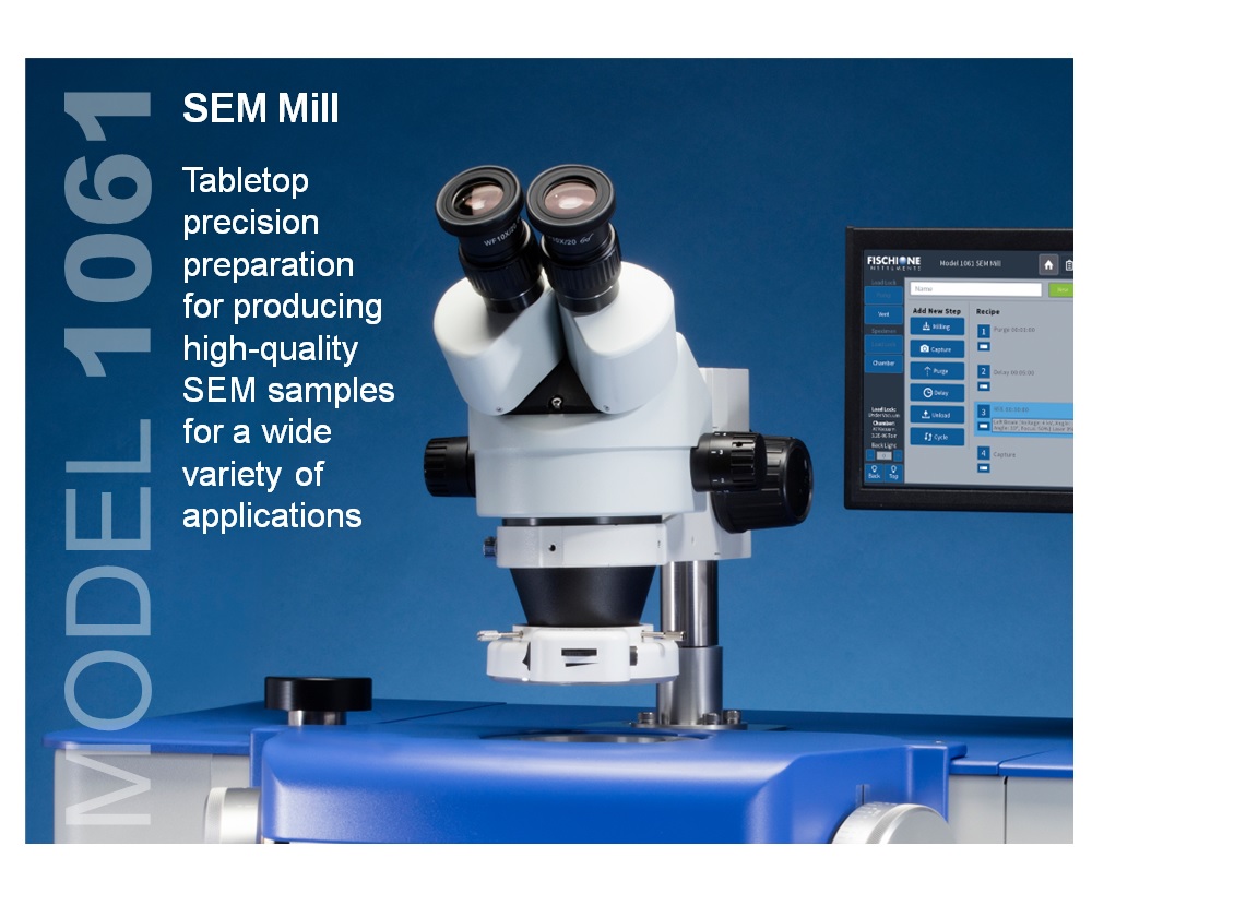 Модель 1061  SEM Mill