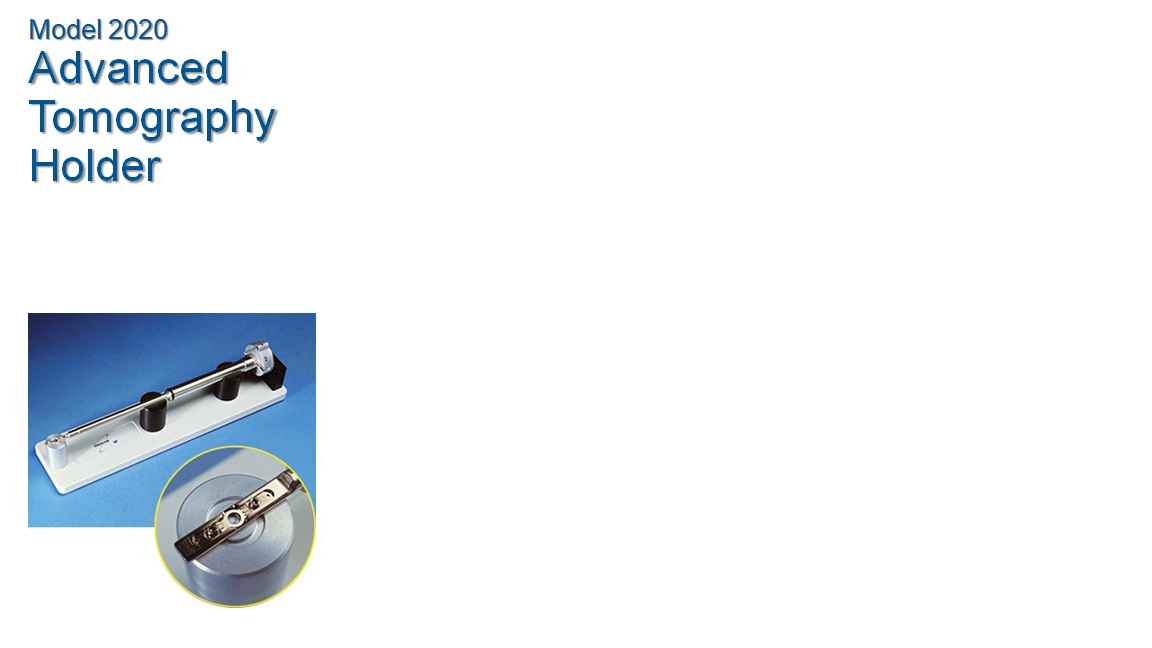 МОДЕЛЬ 2020 Продвинутый томографический держатель (Advanced Tomography Holder)