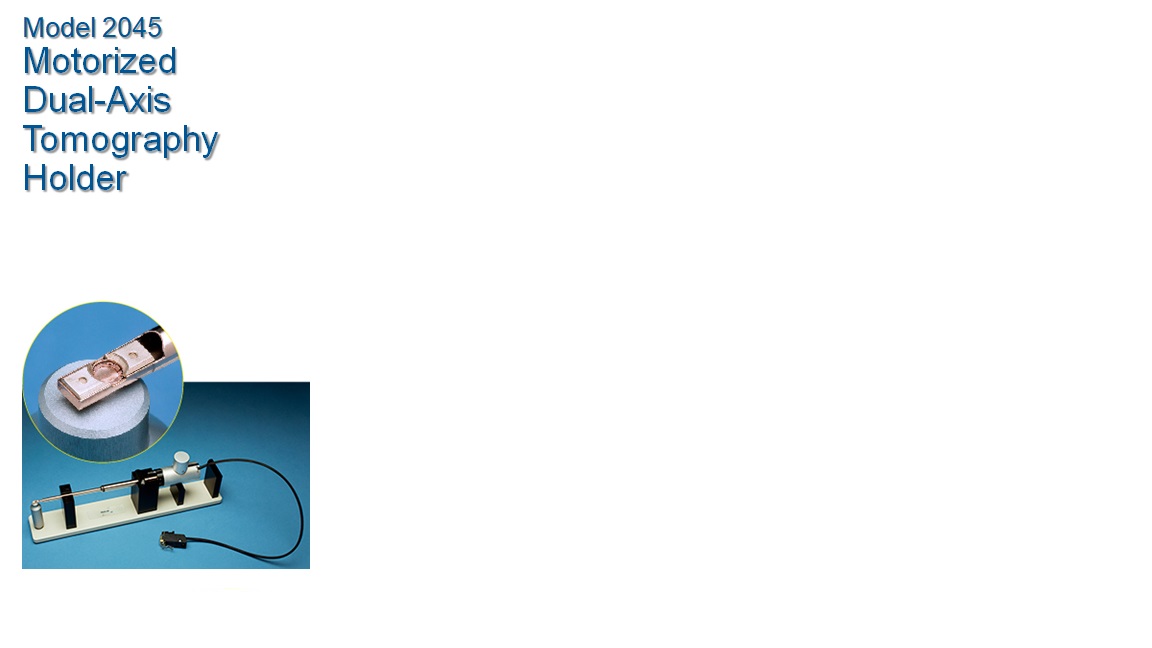 МОДЕЛЬ 2045 Моторизованный томографический держатель с двумя осями наклона